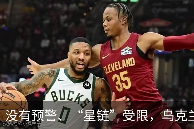 没有预警、“星链”受限，乌克兰现在连“爱国者”导弹都耗尽了？